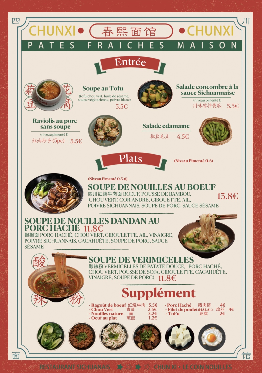 Carte imprimée de Chunxi avec entrées, nouilles et suppléments